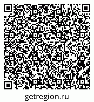 79637205369