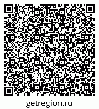 79637205370