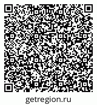 79637205385