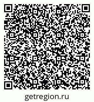 79637205387
