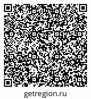 79637205420
