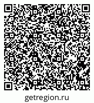 79637205433