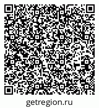 79637205434