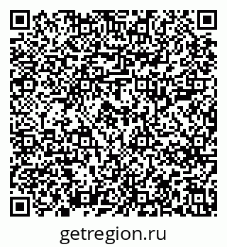 79637205437