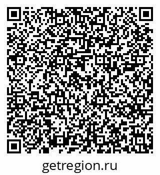 79637205443