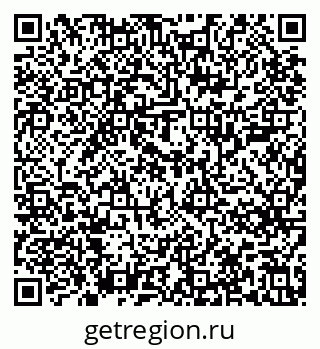 79637205444