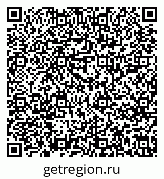 79637205450