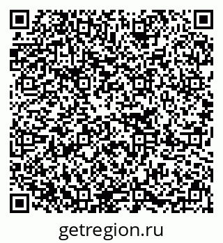 79637205459
