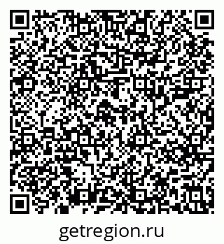 79637205470