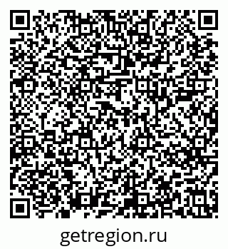 79637205480