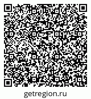 79637205485