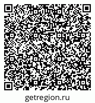 79637205498