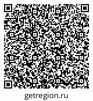 79637205536