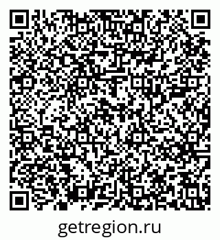 79637205566