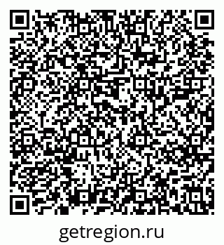 79637205650