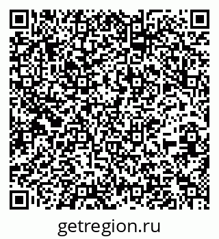 79637205654