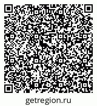 79637205670
