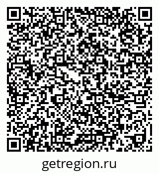 79637205686