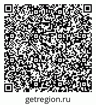 79637205722