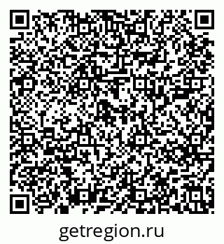 79637205725
