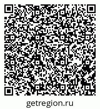 79637205732