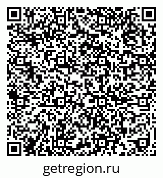 79637205740