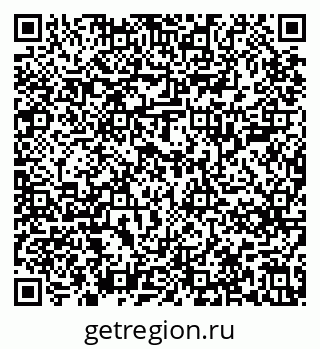79637205745