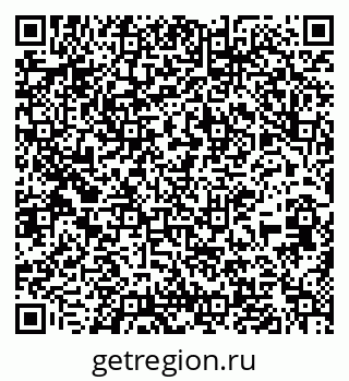 79637205762