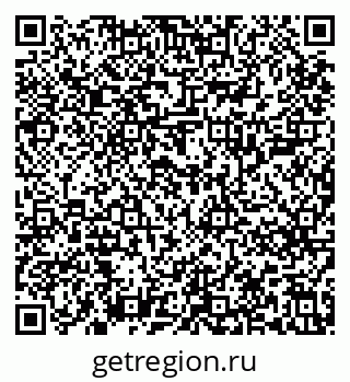 79637205767