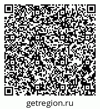 79637205900