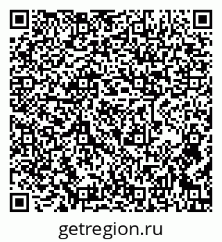 79637205932