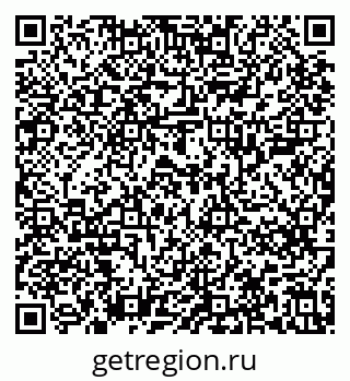 79637205945