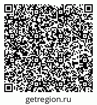 79637205985