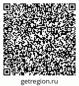 79637206008