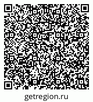 79637206013