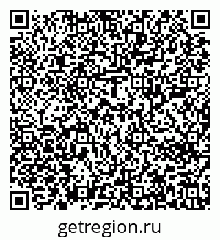79637206014