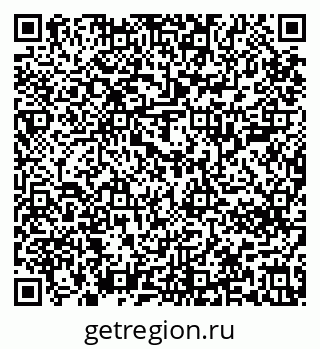 79637206069