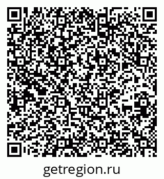 79637206070