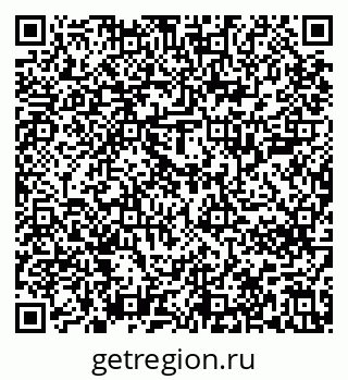 79637206125
