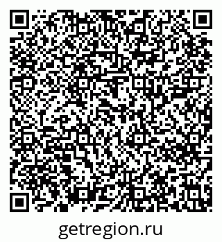 79637206143