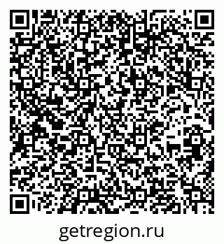 79637206172
