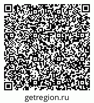 79637206181