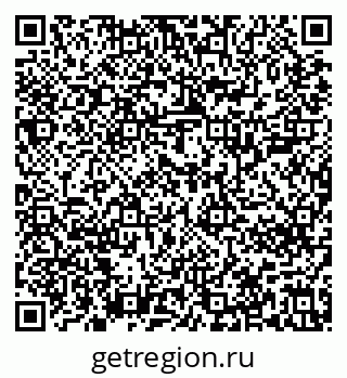 79637206381