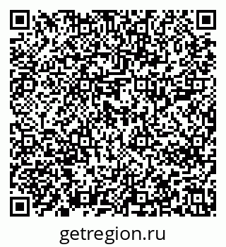 79637206385
