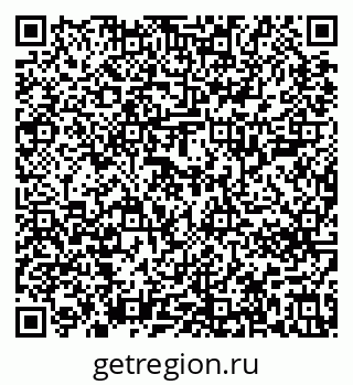 79637206518