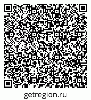 79637206532