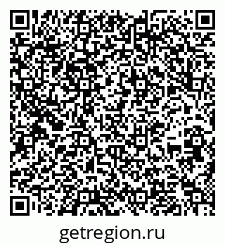 79637206534