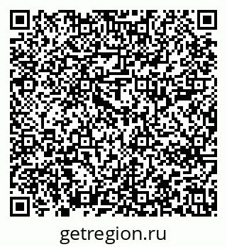 79637206545