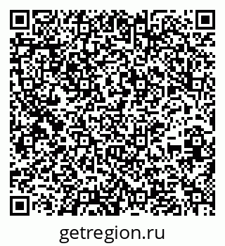 79637206666
