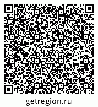 79637206745